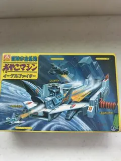 日東科学 アンドロ超戦士シリーズ ギエロニア 1/480 - メルカリ