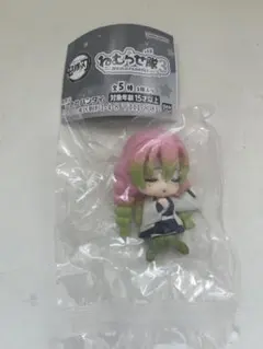 鬼滅の刃 ねむらせ隊 第3弾　甘露寺蜜璃　ねむらせ隊3 未開封