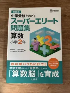 Item thumbnail for item deb60653-8553-459f-a162-d34c0db815d0