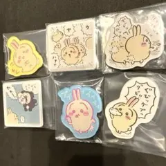 ちいかわキャラマグネッツ　6点 うさぎ　未使用