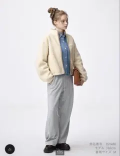 GU ジーユー　スウェットバレルレッグパンツ　グレー