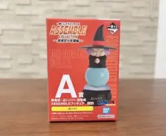 一番くじ ドラゴンボール ASSEMBLE COLLECTION A賞 占いババ
