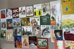 低学年向け絵本まとめ売り３１冊セット　低学年向け絵本