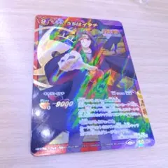 ミラバト NARUTO 超Ω12 うちはイタチ ミラクルバトルカードダス ナルト