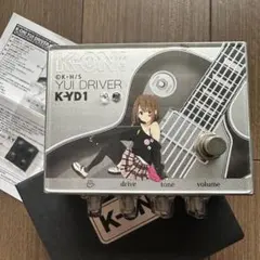Y*I様 K-ON! K-YD1 YUI DRIVER ギターエフェクター - メルカリ