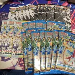 つ*き様 ポケカ バラパック まとめ売り