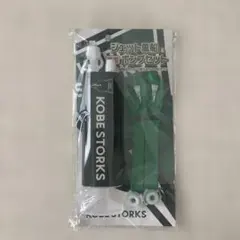 【新品・未開封】KOBE STORKS ジェット風船&ポンプセット