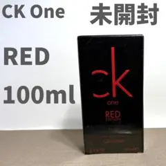 2026年最新】ck for him one redの人気アイテム - メルカリ