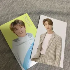 seventeen トレカ　セット　ミンハオ　the8