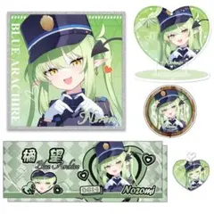 user_e6f47b43様 リクエスト 2点 まとめ商品