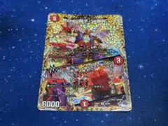 カラクリバーシ ナポレオンバイブス ピーカプ 各4枚 imgrc0100415978.jpg