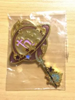 美少女戦士セーラームーン ステンドグラス風チャーム セーラーサターン くじ