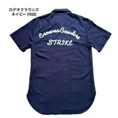 【タグ付き未使用】ロデオクラウンズ バック刺繍ボウリングシャツネイビー FREEのサムネイル