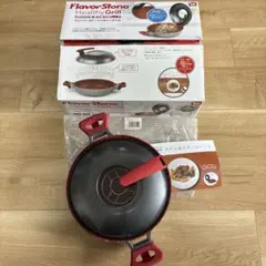 Flavor-Stone Healthy Grill フレーバーストーンのサムネイル