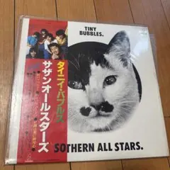 LP タイニイ・バブルス＆ベスト サザンオールスターズ 楽譜 - メルカリ