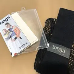 Item thumbnail for item 20ea7620-4bbf-4445-9df8-e49ed58fa5fc