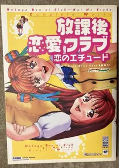 Item thumbnail for item 750b00b7-4d0b-4b02-b5d2-e1fa3e6f8f8b