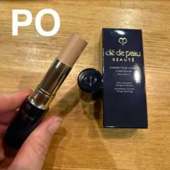 クレ・ド・ポーボーテ　コレクチュールヴィサージュ n PO