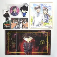 【バラ売り可能】名探偵コナン 江戸川コナン 工藤新一 毛利蘭 まとめ売り