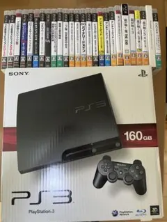 SONY PlayStation 3 本体 ソフトセット