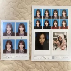 seju 証明写真風ブロマイド 第一弾 金沢十亜