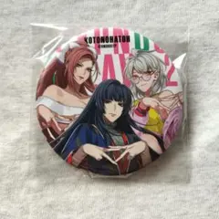 メルカリ