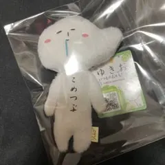 Item thumbnail for item dd3d29d0-7df0-40f5-8bd9-f7955e326848