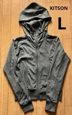 KITSON LA キットソン　Lサイズ　パーカー　ジャージ　ダークグレー　匿名のサムネイル