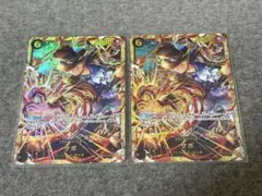 田*郎様 ワンピースカード サボ シークレット OP13-120 受け継がれる意