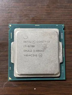 Intel Core i7-6700 CPU