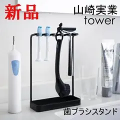 Item thumbnail for item 28393caa-2859-40e6-a021-e66dd7eee76b