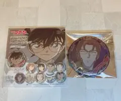 名探偵コナン　赤井秀一　缶バッジ