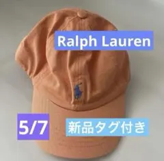 POLOラルフローレン オレンジ コットンキャップ 新品Ralph Lauren