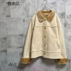 Item thumbnail for item 5712a029-5a50-4132-8fc6-21c42a120c91