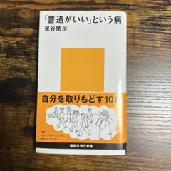 Item thumbnail for item 70dbc7c1-750c-4335-97fc-883f4864b2ea