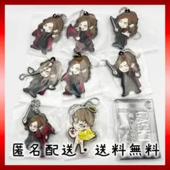 GACKT 魔王がくっち ラバーキーホルダー 全8種 シークレット含む