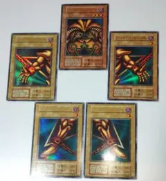 遊戯王 エクゾディアデッキ 封印されしエクゾディア 初期ウルトラ 武藤
