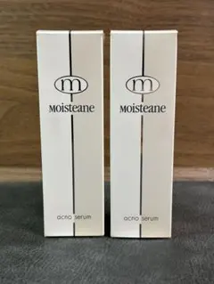 2025年最新】Moisteane 美容液の人気アイテム - メルカリ