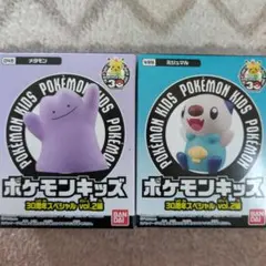 ポケモンキッズ30周年スペシャル メタモンミジュマルセット販売新品未開封のサムネイル