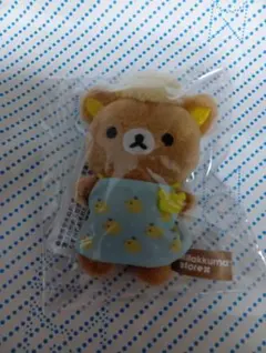 マクマクワンダーランド リラックマストア店長みずたま ミニぶらさげぬいぐるみ