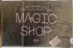 まり様 リクエスト 2点 まとめ商品