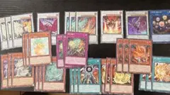 【遊戯王】天盃龍 デッキパーツ セット まとめ売り