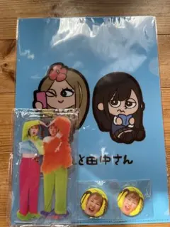 2026年最新】平成フラミンゴの人気アイテム - メルカリ