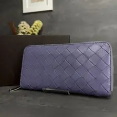 ボッテガ ヴェネタ ラウンドジップ 長財布 マキシイントレチャート パープル