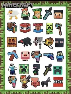 新品未使用 マイクラ マインクラフト ジビッツ 30個 クロックスチャーム