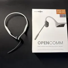 AfterShokz OPENCOMM Light Grey 骨伝導イヤホン