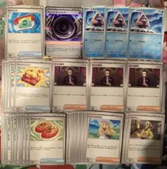 ポケモンカード　まとめ売り　リーリエの決心　ポケパッド　ボスの指令　カナリィ　等