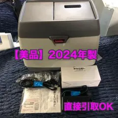 エンゲル　MD14F-D　ジャンク Yahoo!オークション -「md14f-d」の落札相場・落札価格