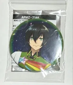 2026年最新】香賀美タイガ 缶バッジの人気アイテム - メルカリ