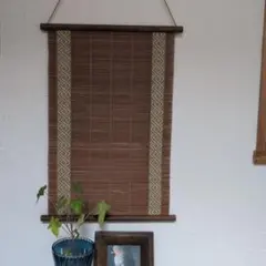 竹製 タペストリー 壁掛け インテリア